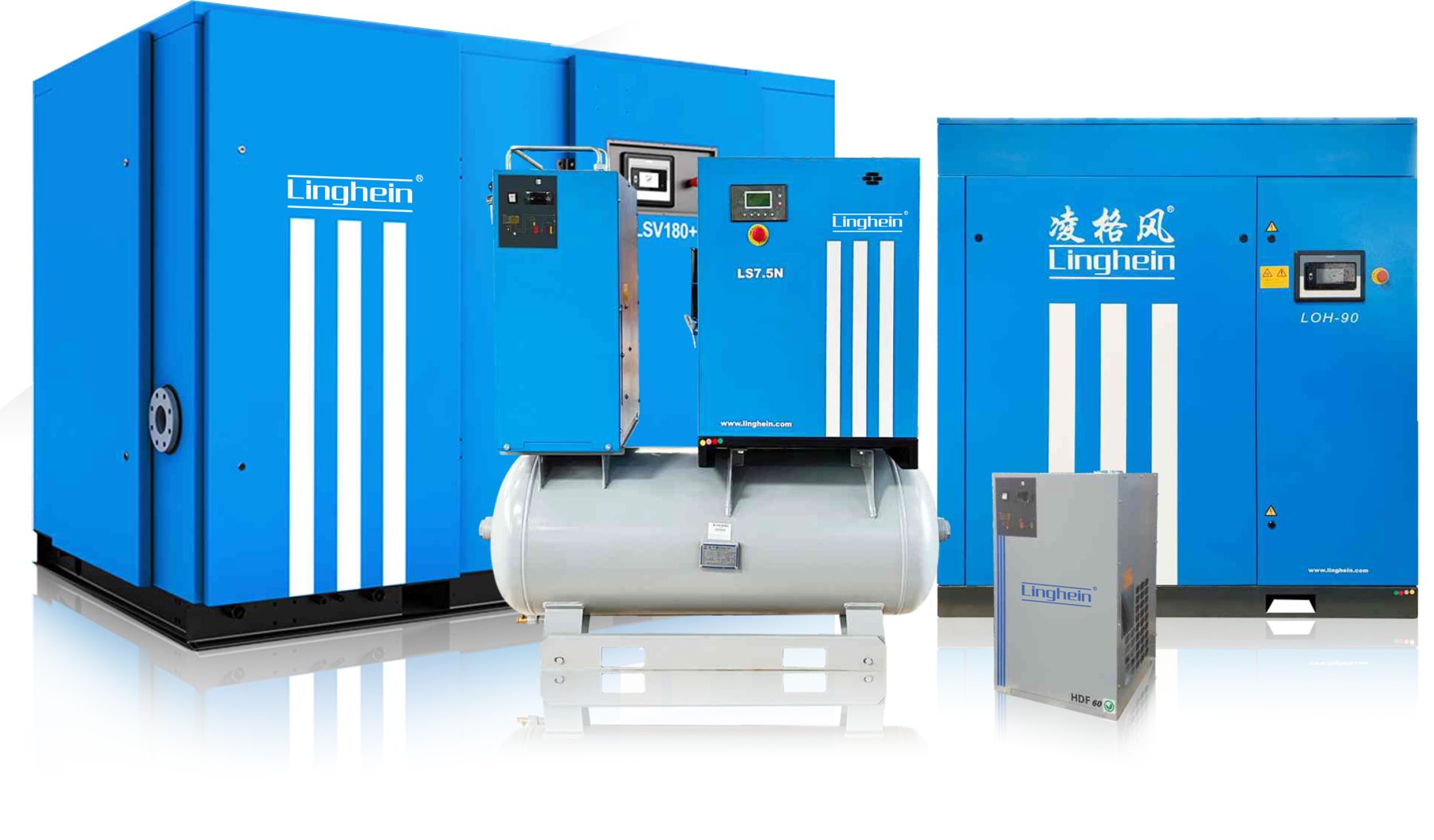 Linghein Product Lineup